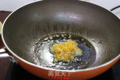 Make Soy sauce and oil step 1