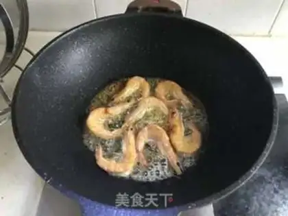 Make Shrimp from the pond step 3
