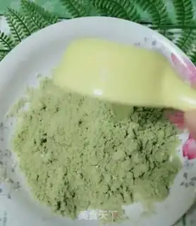 Make Green bean cake step 6
