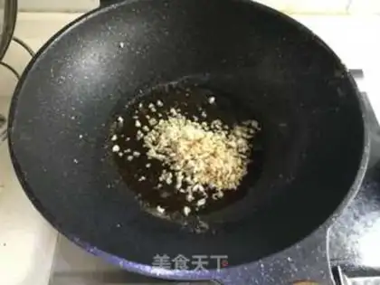 Make Shrimp from the pond step 5