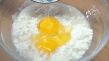 Make Eggcake step 1
