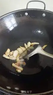 Make Squidfish step 1