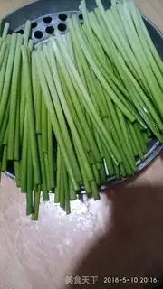 Make Garlic step 0