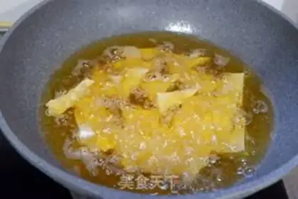 Make Honey sauce and tofu step 1