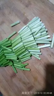Make Garlic step 1