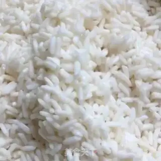 Make Rice rice step 1