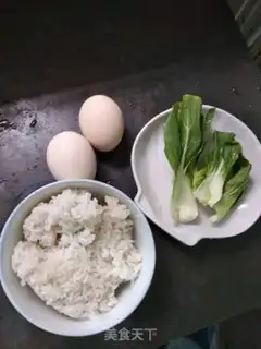 Make Cream step 0