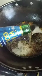 Make Squidfish step 4