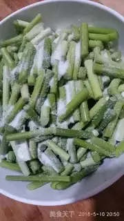 Make Garlic step 3