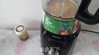 Make Sapphire step 2