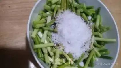 Make Garlic step 4