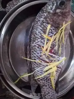 Make It