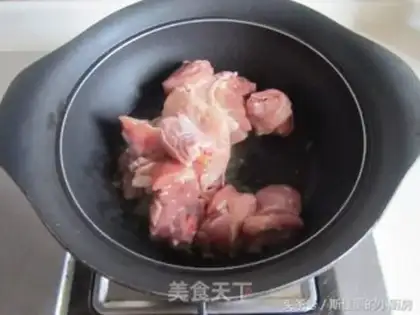 Make Spicy sauerkraut step 1
