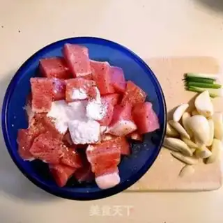 Make Porky pork step 1