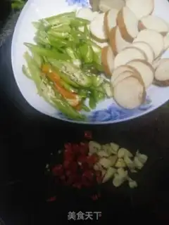 Make Spicy chicken step 0