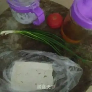 Make Cheese juice tofu step 0