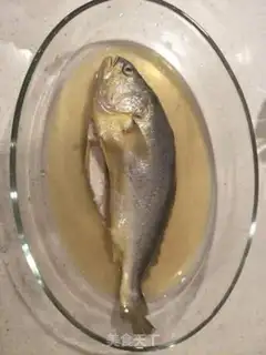 Make Big yellow fish onions step 1