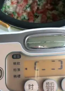 Make Rice rice step 11