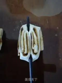 Make Spicy roll step 8