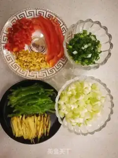 Make Big yellow fish onions step 4