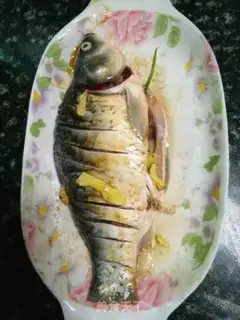 Make Red-burned mackerel step 0