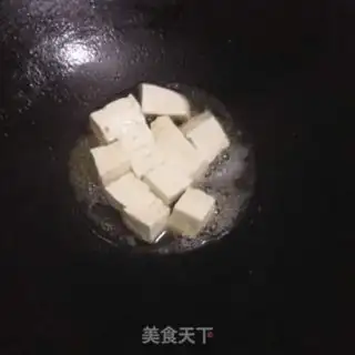 Make Cheese juice tofu step 5