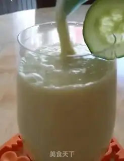 Make Cucumber apple yogurt step 3