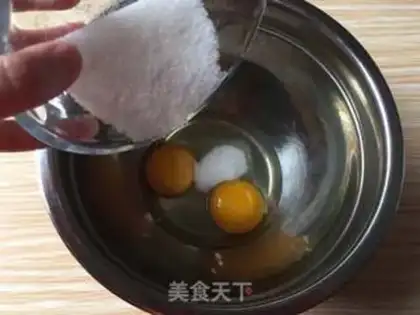 Make Mochalon sponge ball step 0