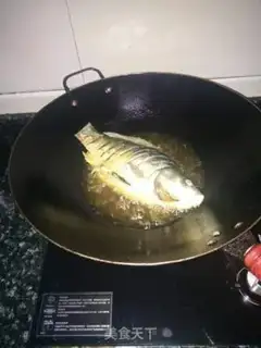 Make Red-burned mackerel step 2