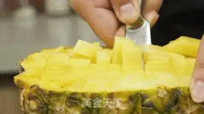 Make Pineapple rice step 0