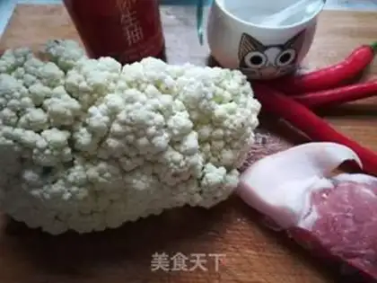 Make Cream meat step 1