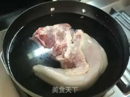 Make The soy, the cow tongue step 0