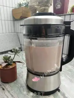 Make Secret bean milk step 2