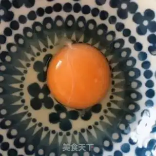 Make Tomato cheese fried eggs step 2