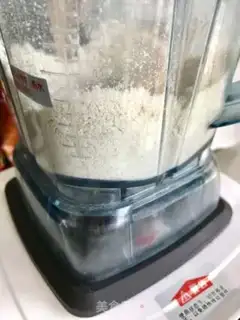Make Oatmeal Twilight step 0