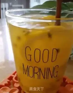 Make Bacon juice step 3