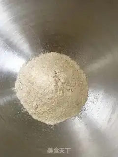 Make Oatmeal Twilight step 1