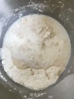 Make Oatmeal Twilight step 2