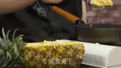 Make Pineapple rice step 7