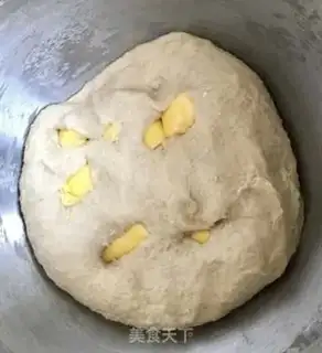 Make Oatmeal Twilight step 3