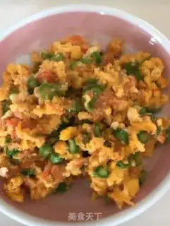 Make Tomato cheese fried eggs step 5