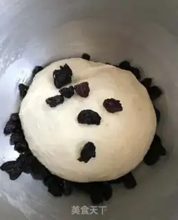 Make Oatmeal Twilight step 4