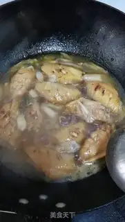 Make The soy, the cow tongue step 5