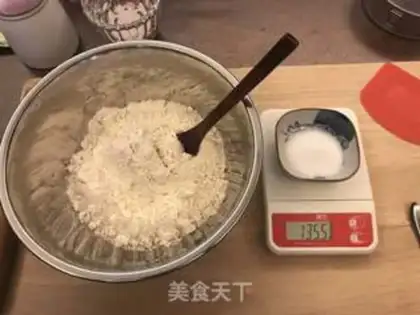 Make Bread for the guacamole step 0