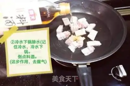 Make Five flowers for radish step 1
