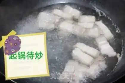 Make Five flowers for radish step 2