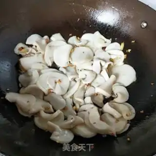 Make Spicy apricot step 8