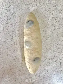 Make Oatmeal Twilight step 10