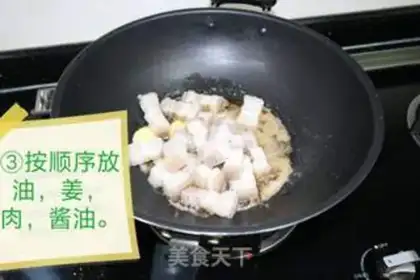 Make Five flowers for radish step 3