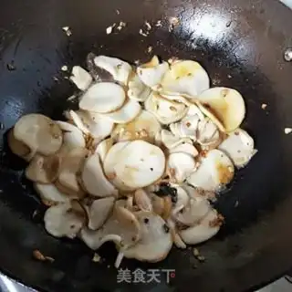 Make Spicy apricot step 9